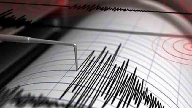 Elazığ’da 3.5’lik Deprem!