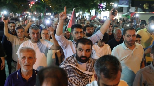 Elazığ’da Haniye İçin Yürüyüş