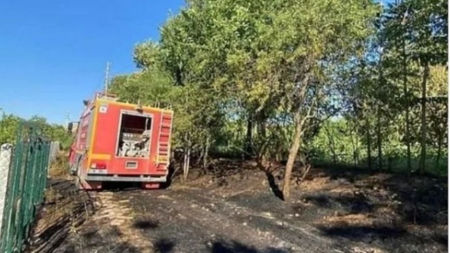 Elazığ’da Örtü ve Bahçe Yangını