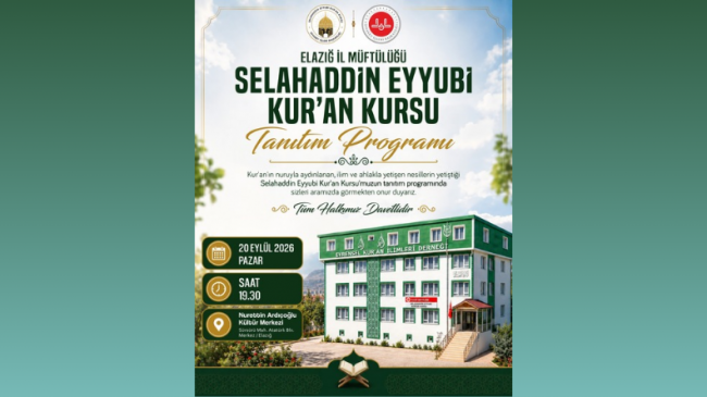 SELAHADDİN EYYÛBÎ KUR’AN KURSU ÖĞRENCİLERİNİN BAŞARILARI TAÇLANIYOR